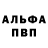 Канабис индика NaVi Avila