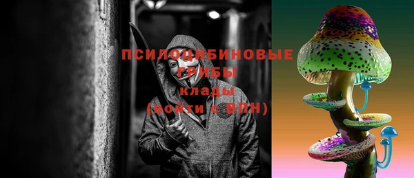 меф Балабаново