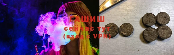 марки nbome Балахна