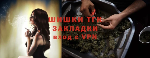 меф Балабаново
