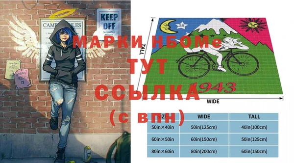 ГАЛЛЮЦИНОГЕННЫЕ ГРИБЫ Баксан