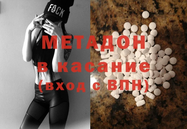 ГАЛЛЮЦИНОГЕННЫЕ ГРИБЫ Баксан