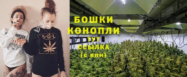 меф Балабаново