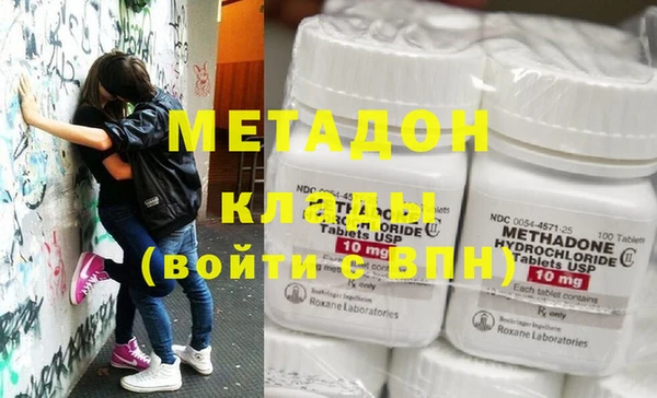 меф Балабаново