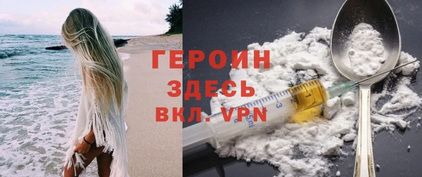 меф Балабаново