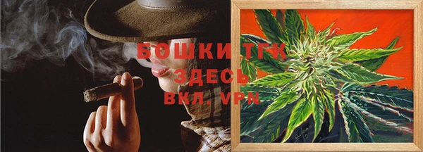 меф Балабаново