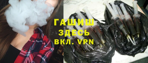 меф Балабаново