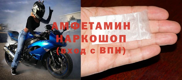ГАЛЛЮЦИНОГЕННЫЕ ГРИБЫ Баксан