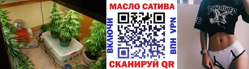 Дистиллят ТГК концентрат хочу наркоту Гороховец