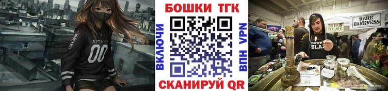 Конопля марихуана Гороховец